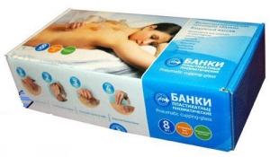 Банки пневматические пластикатные 8шт