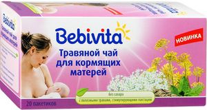 Бэбивита чай травяной для кормящих матерей №20 фильтр-пакеты