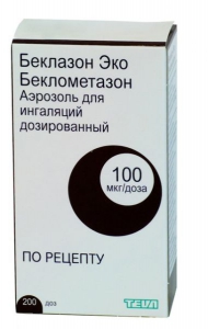 Беклазон Эко аэрозоль 100мкг 200доз №1 баллончик