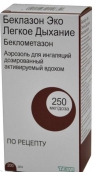 Беклазон Еко Легке Дихання аерозоль 250мкг 200доз №1 балончик