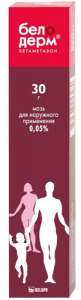 Белодерм мазь 30г