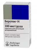 Беротек Н 100мкг/доза аерозоль для інгаляцій 200доз 10мл