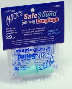 Беруши Макс Safe Sound Original 29Дб 1 пара