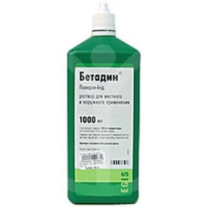 Бетадин 10% розчин для місцевого і зовнішнього застосування 1000мл