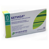 Бетиол №10 свечи