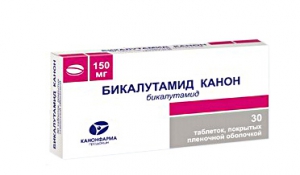 Бикалутамид Канон 150 мг №30 таблетки