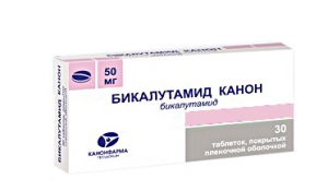 Бикалутамид Канон 50мг №30 таблетки