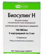 Биосулин Н 100ЕД/мл розчин для ін'єкцій 3мл №5 картриджі