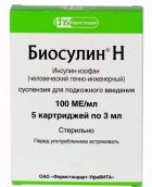 Биосулин Н 100ЕД/мл раствор для инъекций 3мл №5 картриджи