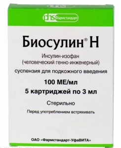 Биосулин Н 100ЕД/мл раствор для инъекций 3мл №5 картриджи