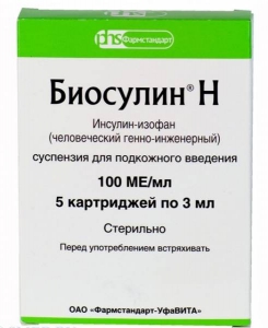 Биосулин Н 100ЕД/мл розчин для ін'єкцій 3мл №5 картриджі