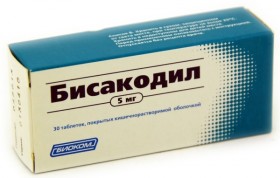 Бисакодил 5мг №30 таблетки /Озон/