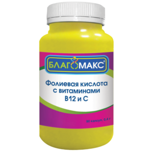 Благомакс фолиевая кислота с вит. В12 и С №90 капсулы