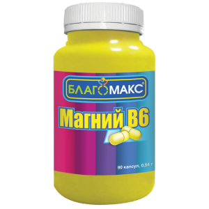 Благомакс магний В6 №90 капсулы