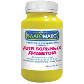 Благомакс вітамінно-мінеральний комплекс для хворих на діабет 0,43 г №90 капсули