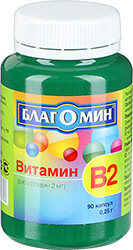 Благомин Вітамін В2 (рибофлавін) №90 капсули