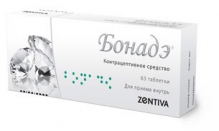 Бонадэ 2мг 0,03 мг №63 таблетки