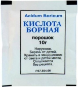 Борная кислота 10г пор.