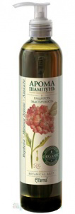 Ботаникал арт арома-шампунь Гладкість і еластичність для нормального волосся вербена, чайне дерево, авокадо 350мл