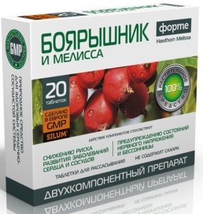Боярышник форте и мелисса силум №20 таблетки для рассасывания
