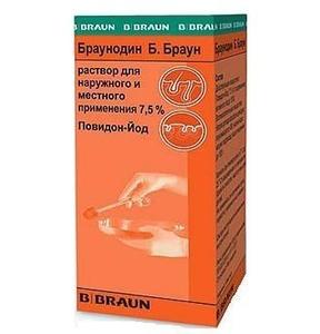 Браунодин Б.Браун 7,5% раствор для наружного применения 250мл