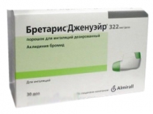 Бретарис Дженуэйр порошок для інгаляцій дозований 322мкг/доза інгалятор 30 доз