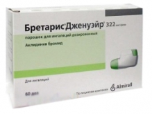 Бретарис Дженуэйр порошок для інгаляцій дозований 322мкг/доза інгалятор 60 доз