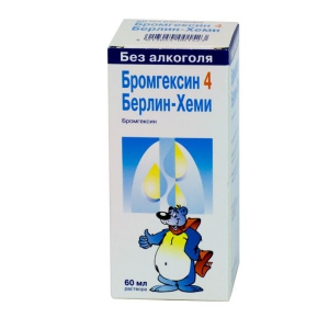 Бромгексин 4 Берлін-Хемі, розчин 4мг/5мл 60мл