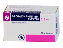 Бромокриптин-ріхтер 2,5 мг №30 таблетки