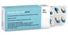 Бронхо-ваксом 3,5 мг №30 капсули для дітей