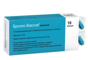 Бронхо-ваксом 7мг №10 капсулы для взрослых