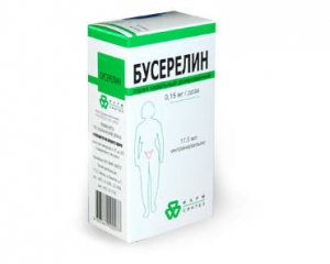 Бусерелин ФСинтез спрей назальный 0,15мг/доза 17,5мл №1 флакон