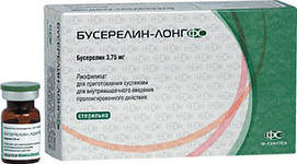 Бусерелін-лонг ФС ліофілізат для суспензії 3,75 мг №1 флакон