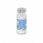 Цефазолін порошок для розчину 1г №1 флакон /Красфарма/