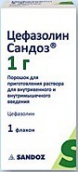 Цефазолін Сандоз порошок для розчину 1г №1 флакон