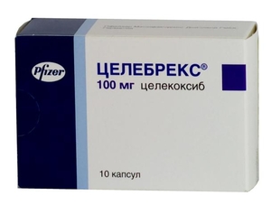 Целебрекс 100мг №10 капсулы