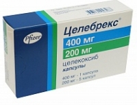 Целебрекс 400мг №1 капсулы + 200мг №5