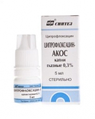 Ципрофлоксацин-АКОС 0,3% капли глазные 5мл флакон-капельница