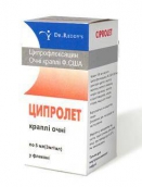 Ципролет 3мг/мл краплі очні 5мл флакон-крапельниця