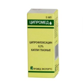 Ципромед 0,3% капли глазные 5мл флакон-капельница