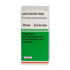 Цисплатин-Тева концентрат для приготування розчину 0,5 мг/мл 20мл №1 флакон