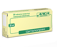 Циталопрам 20 мг №30 таблетки
