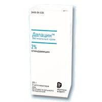 Далацин 2% крем вагінальний 40г 7 аплікаторів