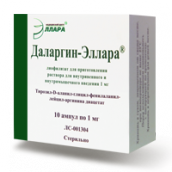 Даларгін-Елара 1мг ліофілізат для приготува. розчину для ін'єкцій №10 ампули