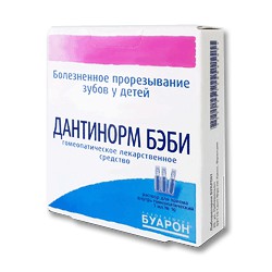 Дантинорм бебі розчин для прийому всередину гомеопатичний 1мл (1 доза) №10 контейнери