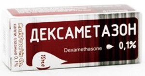 Дексаметазон 0,1% капли глазные 10мл флакон-капельница