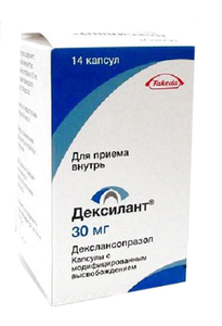 Дексилант 30мг №14 капсулы