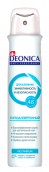 Деоника антиперспірант гіпоалергенний спрей 200мл