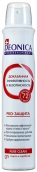 Деоника антиперспірант Pro-захист спрей 200мл