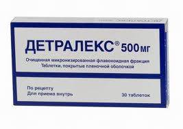 Детралекс 500 мг №30 таблетки